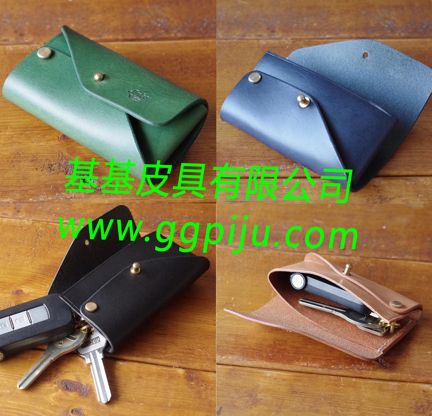 真皮钥匙包卡包牛皮车钥匙包