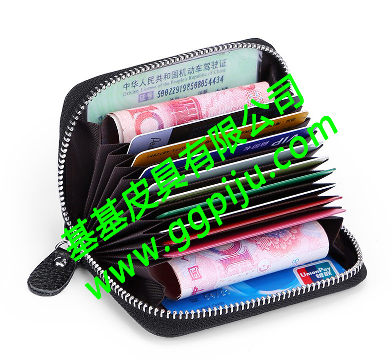 真皮卡包卡套零钱包拉链名片包
